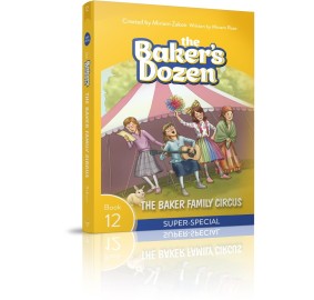 Baker's Dozen #12: Baker Fami