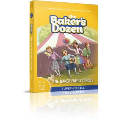 Baker's Dozen #12: Baker Fami