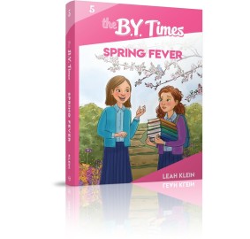 The B.Y. Times #5 Spring Fever