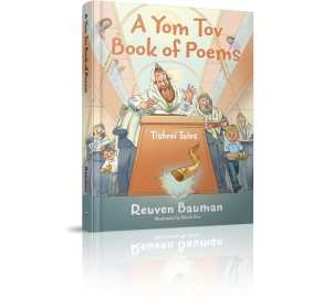 A Yom Tov Book of Poems