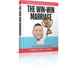 The Win-Win Marriage