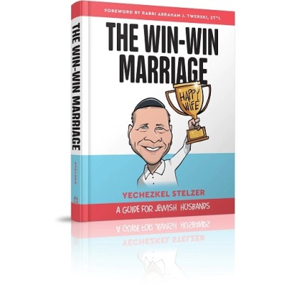 The Win-Win Marriage