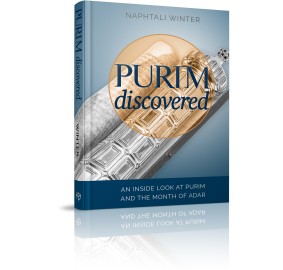 Purim Discovered