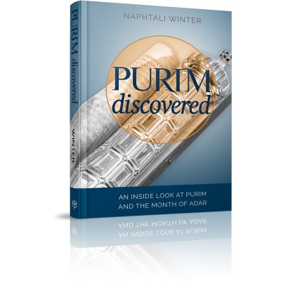 Purim Discovered