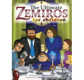 The Ultimate Zemiros Children