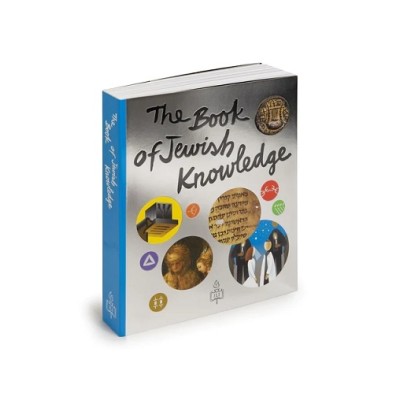 The Book of Jewish Knowledge - Flexcover