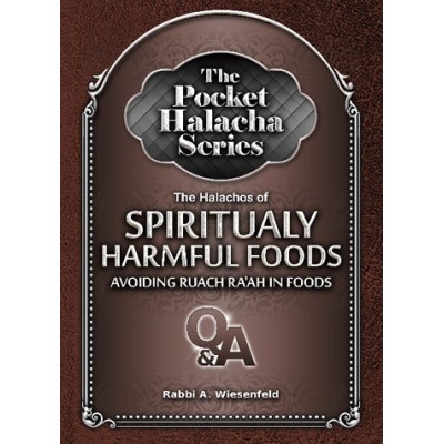 Pocket Halacha: Spiritualy Har
