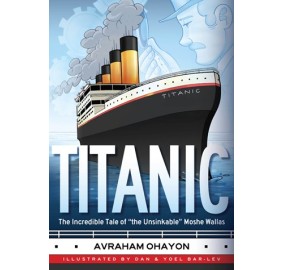 Titanic 1