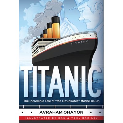Titanic 1