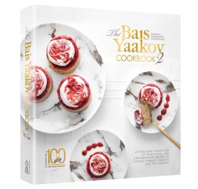 Bais Yaakov Cookbook #2