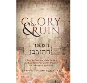 Glory & Ruin