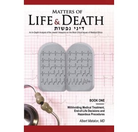 Matters Of Life And Death