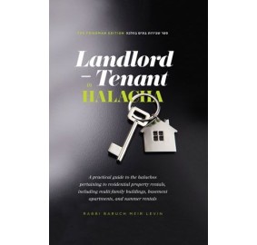 Landlord - Tenant in Halacha 