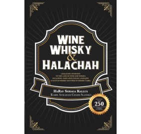 Wine, Whisky, and Halachah