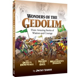 Wonders Of The Gedolim