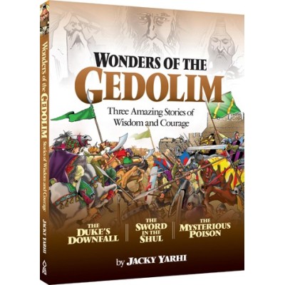 Wonders Of The Gedolim