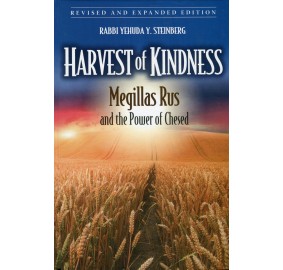 Harvest Of Kindness: Rus (Hardcover)