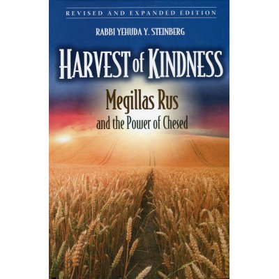 Harvest Of Kindness: Rus (Hardcover)