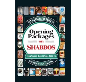 The Illustrated Guide To Opening Packages On Shabbos