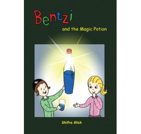 Bentzi and the Magic Potion (#5)