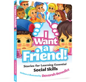 I Want a Friend