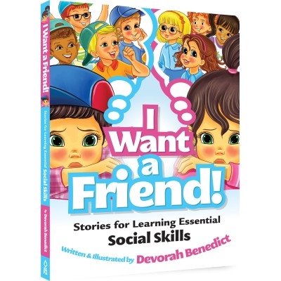 I Want a Friend