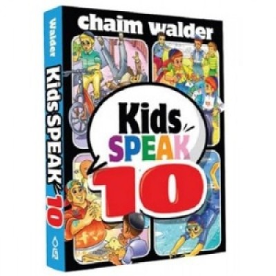 Kids Speak 10 H/C