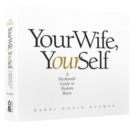 Your Wife, YourSelf
