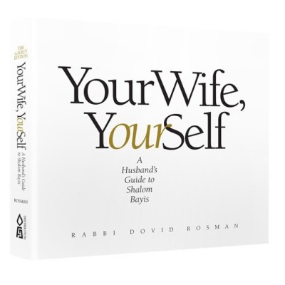 Your Wife, YourSelf