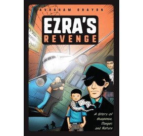 Ezra's Revenge