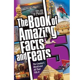 The Book Of Amazing Facts And Feats #5