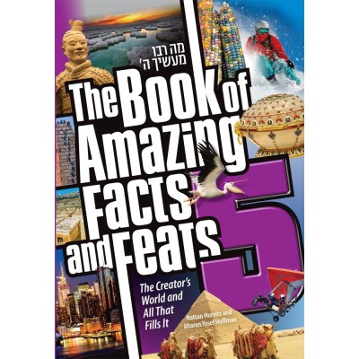 The Book Of Amazing Facts And Feats #5