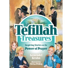 Tefillah Treasures