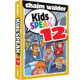 Kids Speak 12