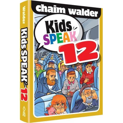 Kids Speak 12