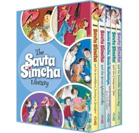 Savta Simcha Library 5 Volumes