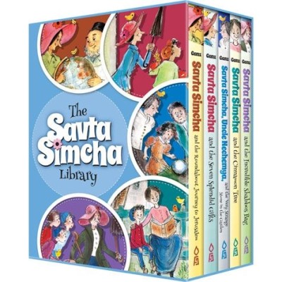 Savta Simcha Library 5 Volumes