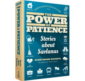 Power Of Patience