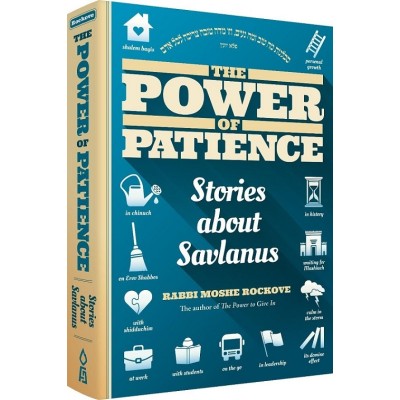 Power Of Patience