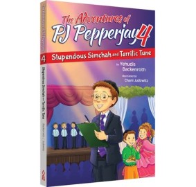 PJ Pepperjay #4
