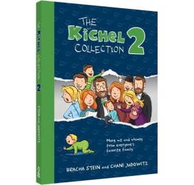 The Kichel Collection 2