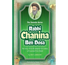 Tannaim Series: R' Chaninah ben Dosa