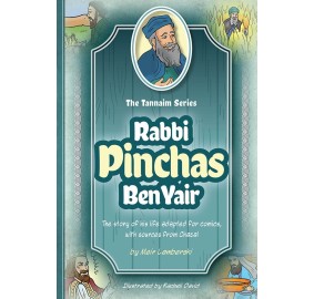 Tannaim Series: R' Pinchas ben Yair