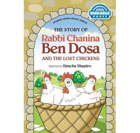 Rabbi Chanina Ben Dosa & The L