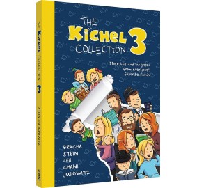 The Kichel Collection 3