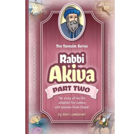 Tannaim Series: R Akiva Vol 2