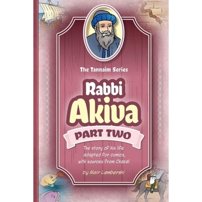 Tannaim Series: R Akiva Vol 2