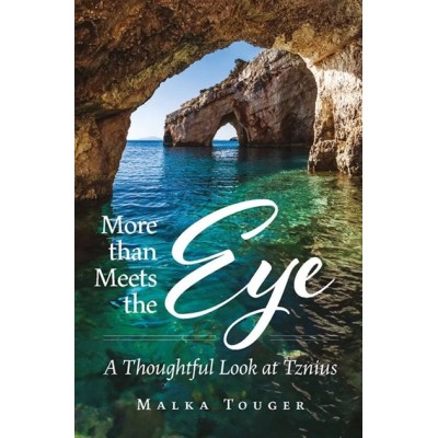 More Than Meets the Eye