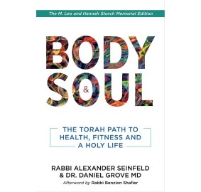 Body and Soul