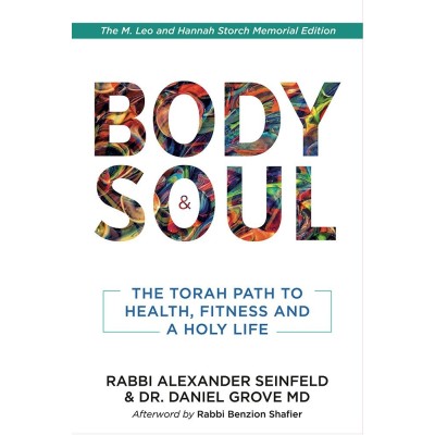 Body and Soul